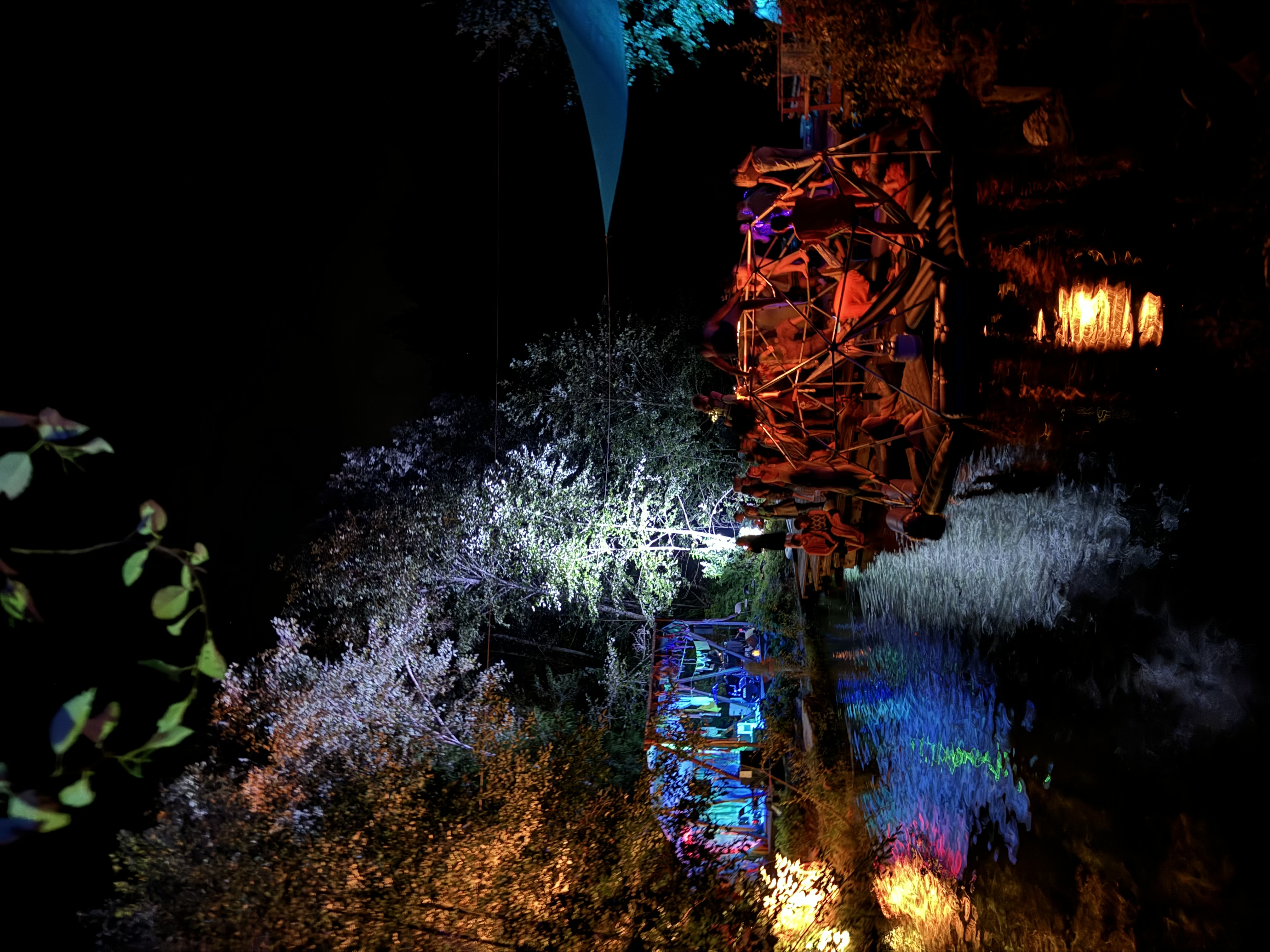 AGNIS exterior